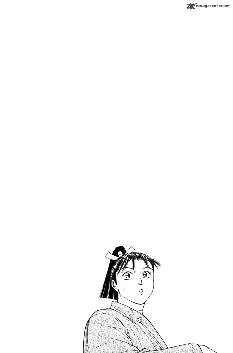 Shana oh Yoshitsune Chapter 66 page 3