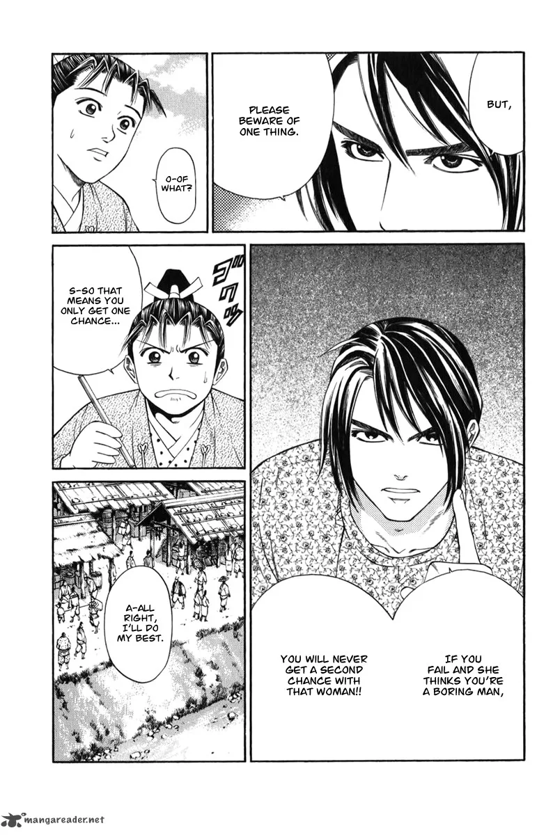 Shana oh Yoshitsune Chapter 66 page 26