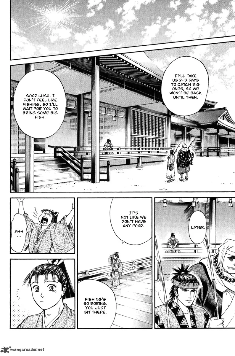 Shana oh Yoshitsune Chapter 66 page 11