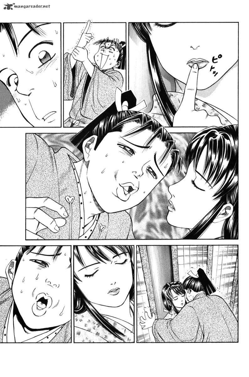 Shana oh Yoshitsune Chapter 66 page 14