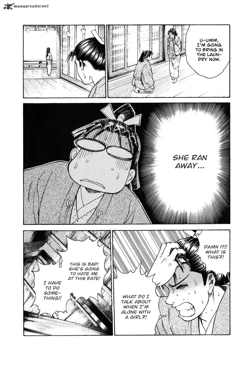 Shana oh Yoshitsune Chapter 66 page 20