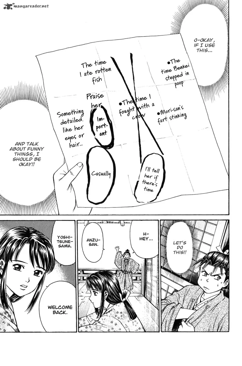 Shana oh Yoshitsune Chapter 66 page 28