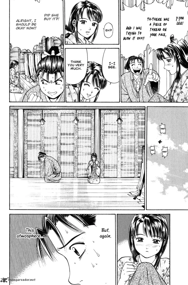 Shana oh Yoshitsune Chapter 66 page 17