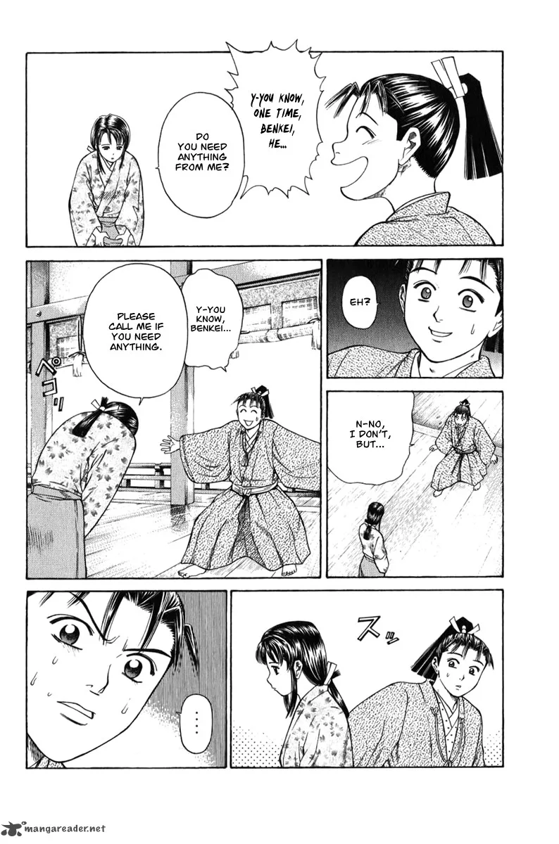Shana oh Yoshitsune Chapter 66 page 29