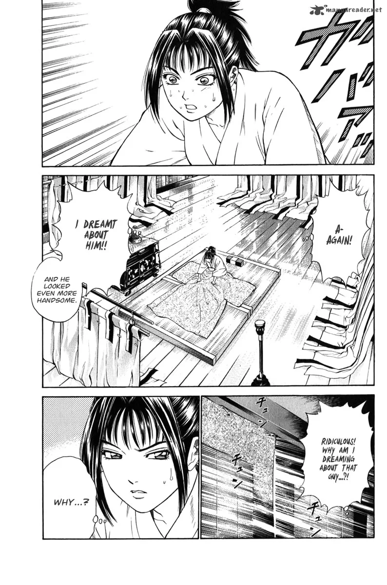 Shana oh Yoshitsune Chapter 66 page 6