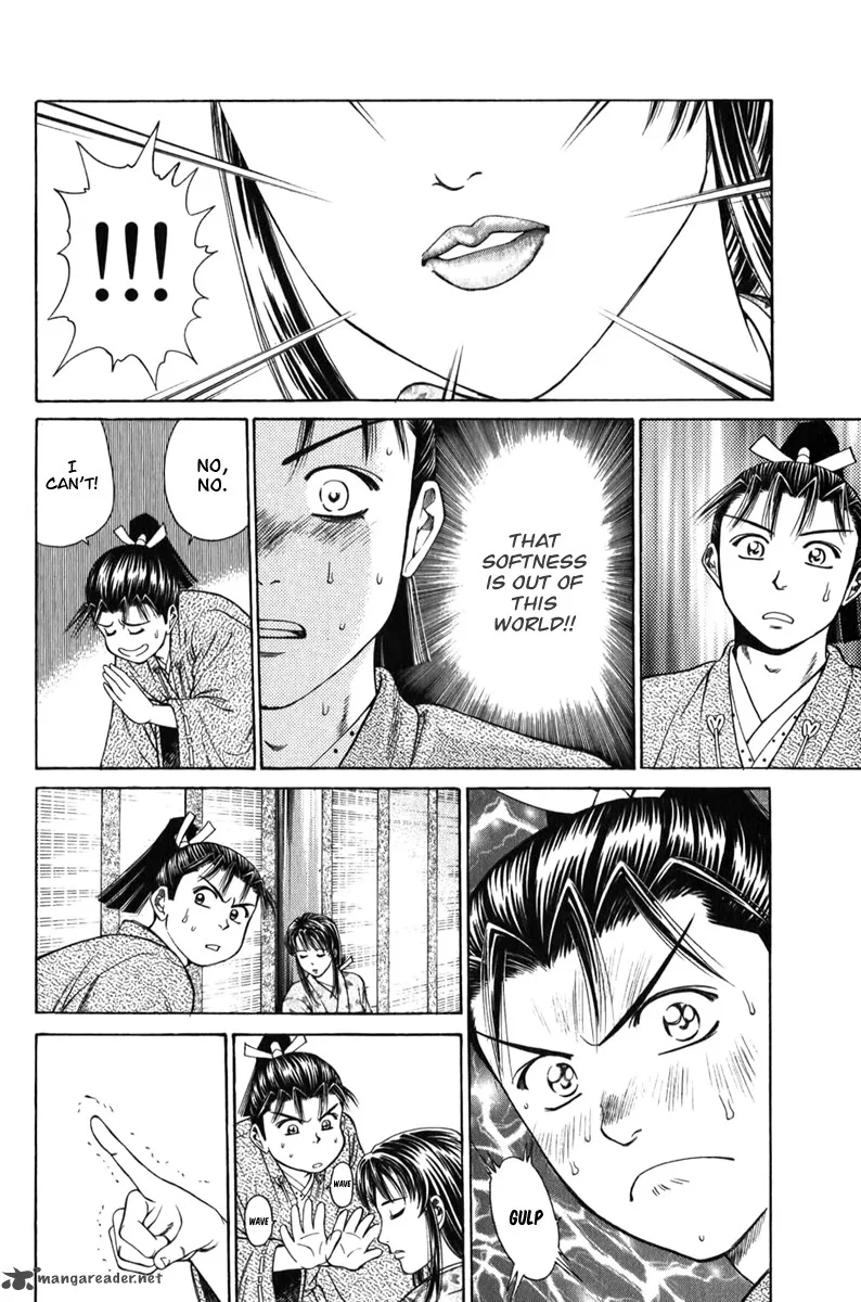 Shana oh Yoshitsune Chapter 66 page 13