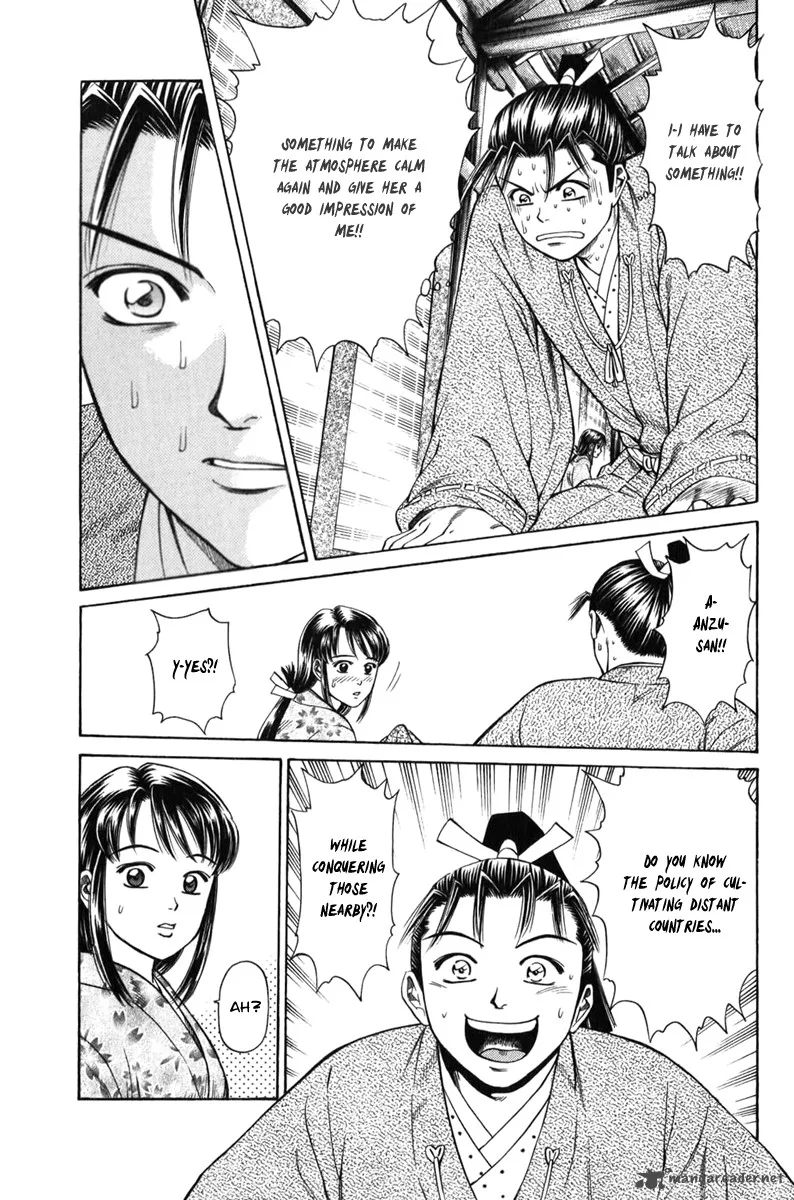 Shana oh Yoshitsune Chapter 66 page 18