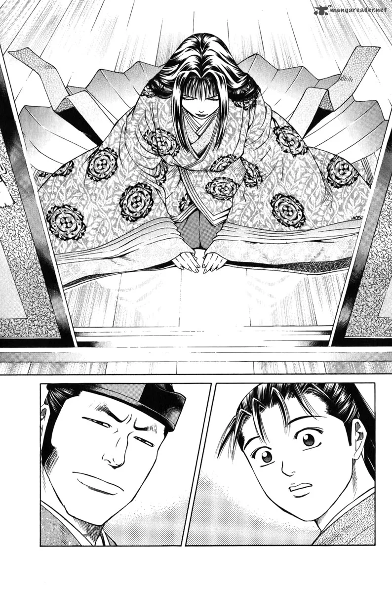 Shana oh Yoshitsune Chapter 66 page 34