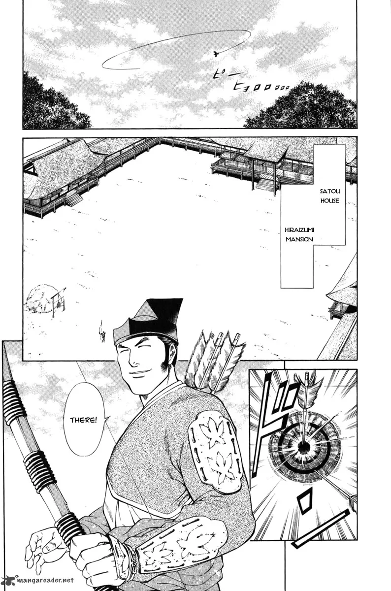 Shana oh Yoshitsune Chapter 66 page 21