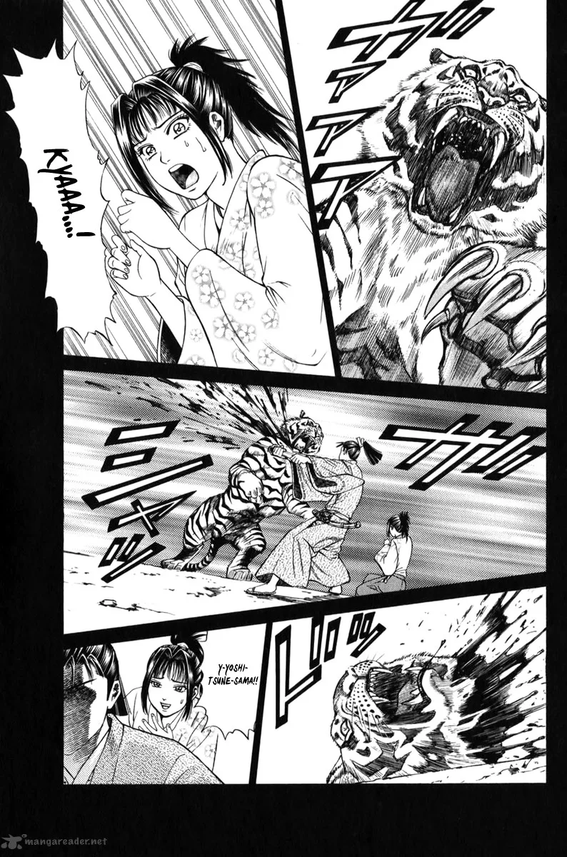 Shana oh Yoshitsune Chapter 66 page 4