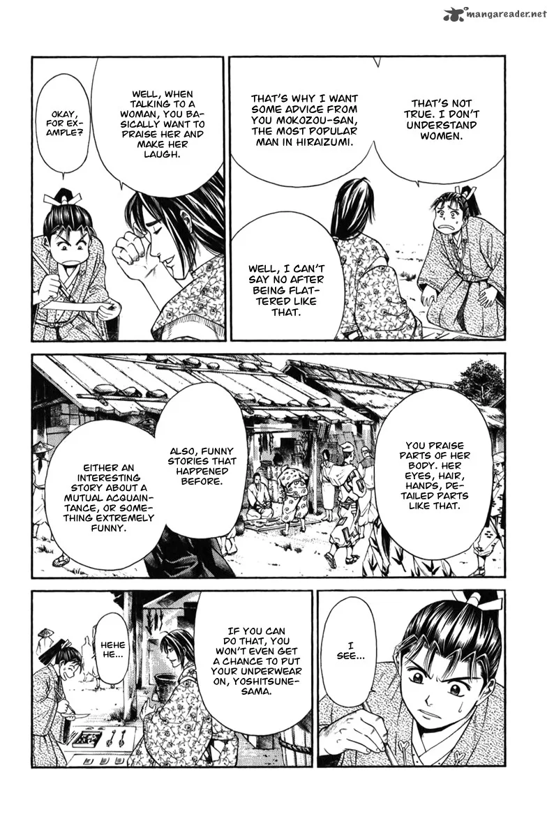 Shana oh Yoshitsune Chapter 66 page 25