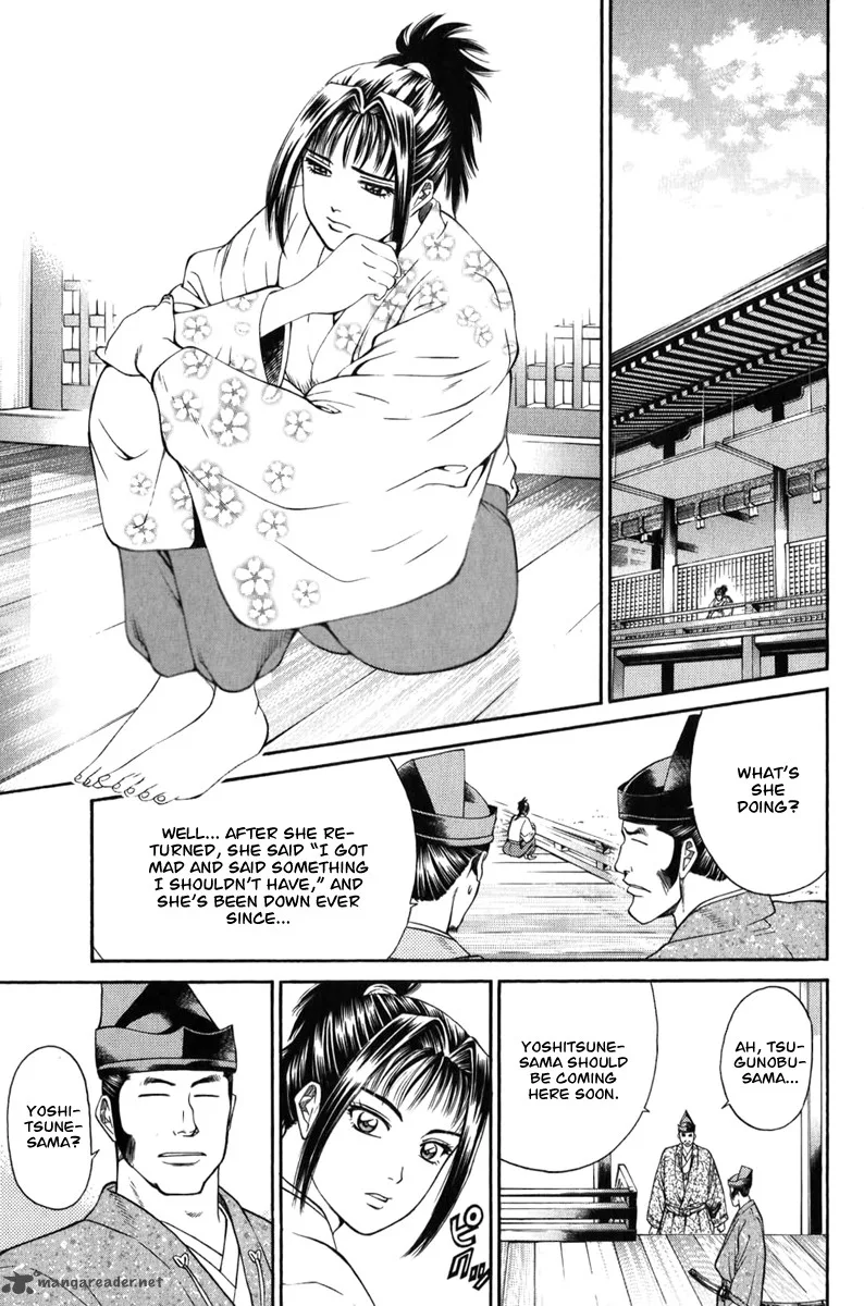 Shana oh Yoshitsune Chapter 66 page 32
