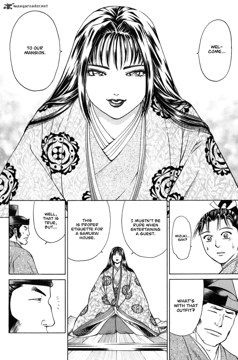 Shana oh Yoshitsune Chapter 66 page 35