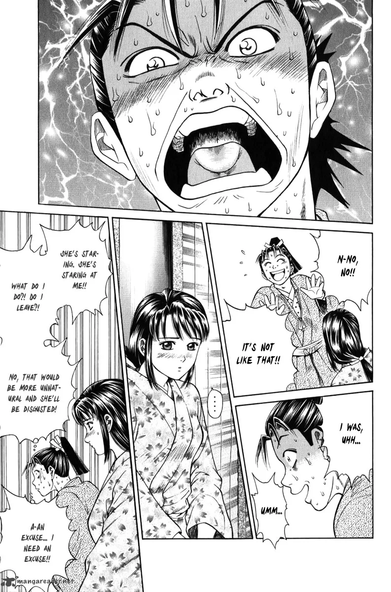Shana oh Yoshitsune Chapter 66 page 16