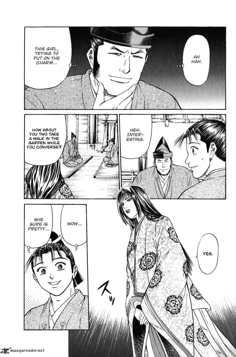 Shana oh Yoshitsune Chapter 66 page 36