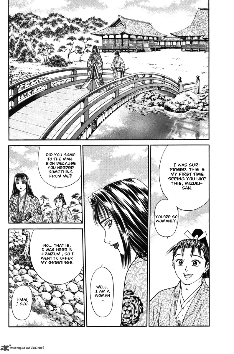Shana oh Yoshitsune Chapter 66 page 37