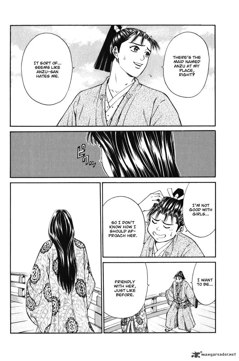 Shana oh Yoshitsune Chapter 66 page 39