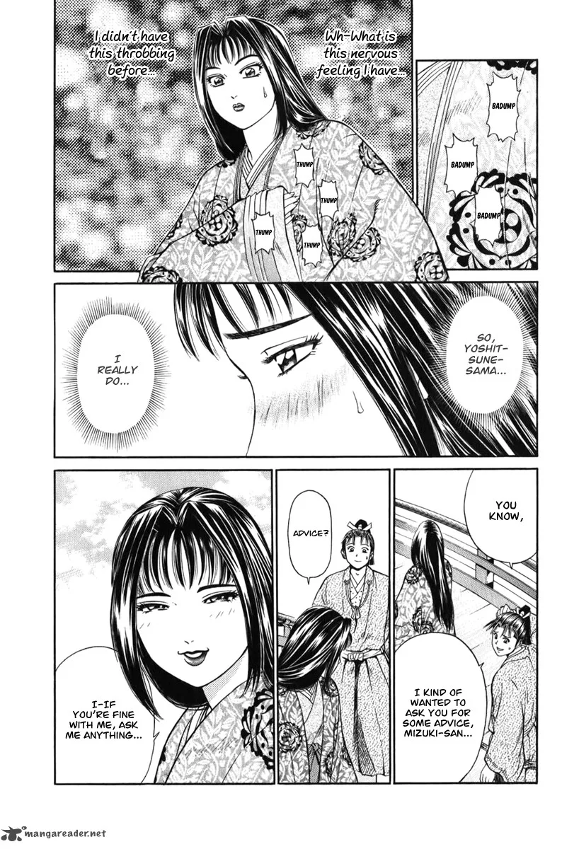 Shana oh Yoshitsune Chapter 66 page 38