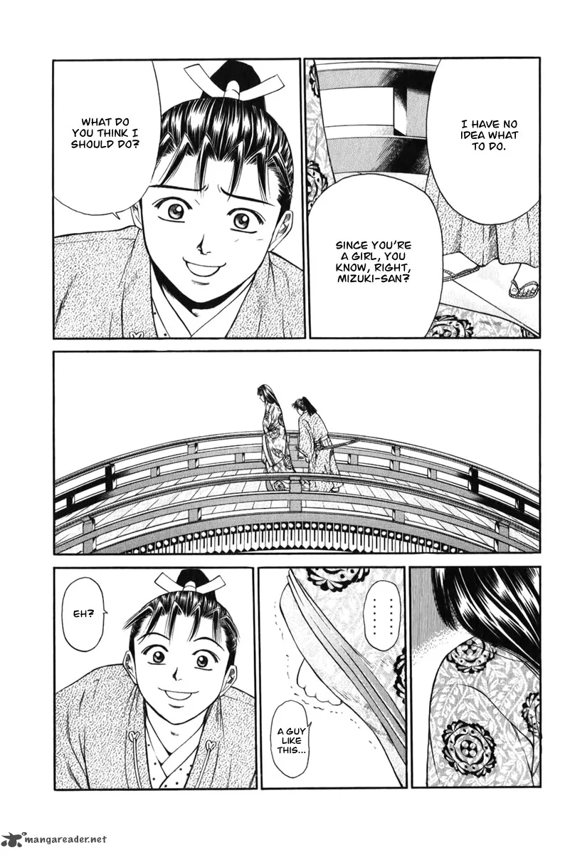 Shana oh Yoshitsune Chapter 66 page 40