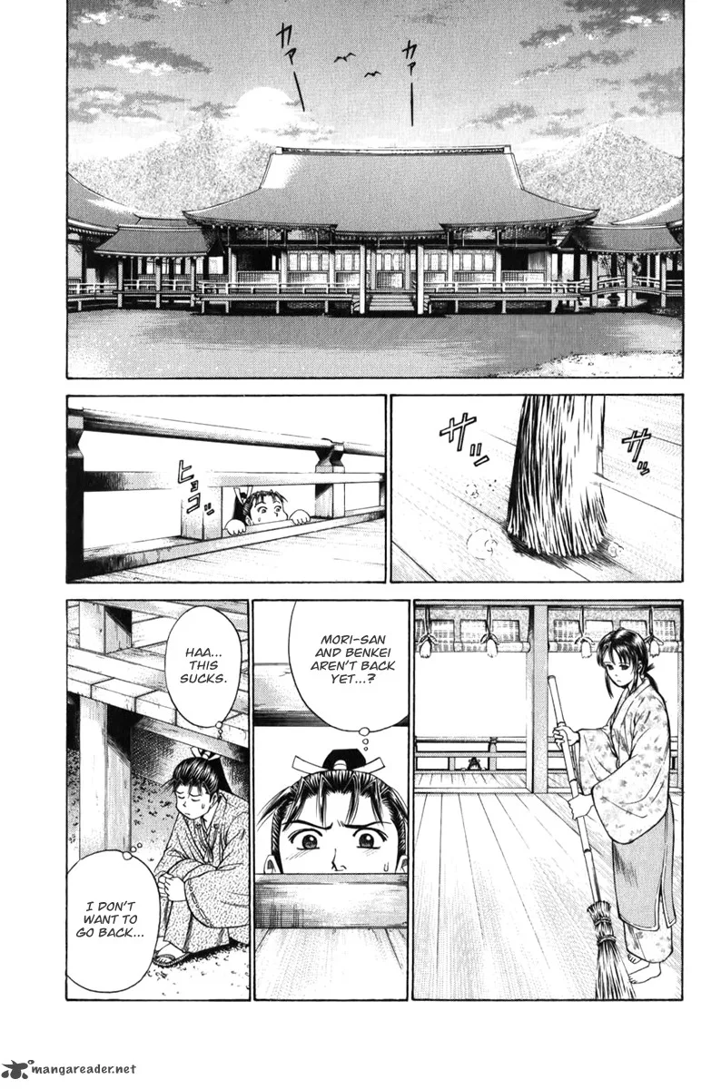 Shana oh Yoshitsune Chapter 66 page 42