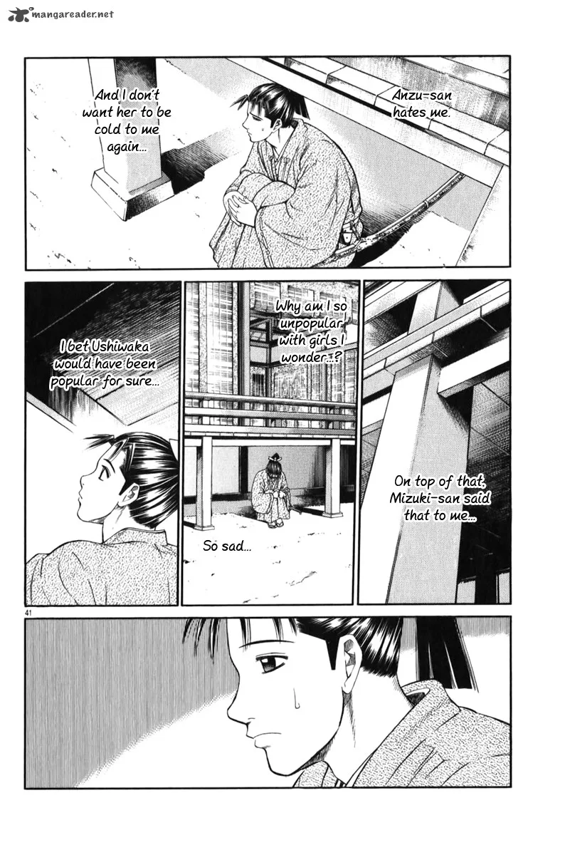 Shana oh Yoshitsune Chapter 66 page 43