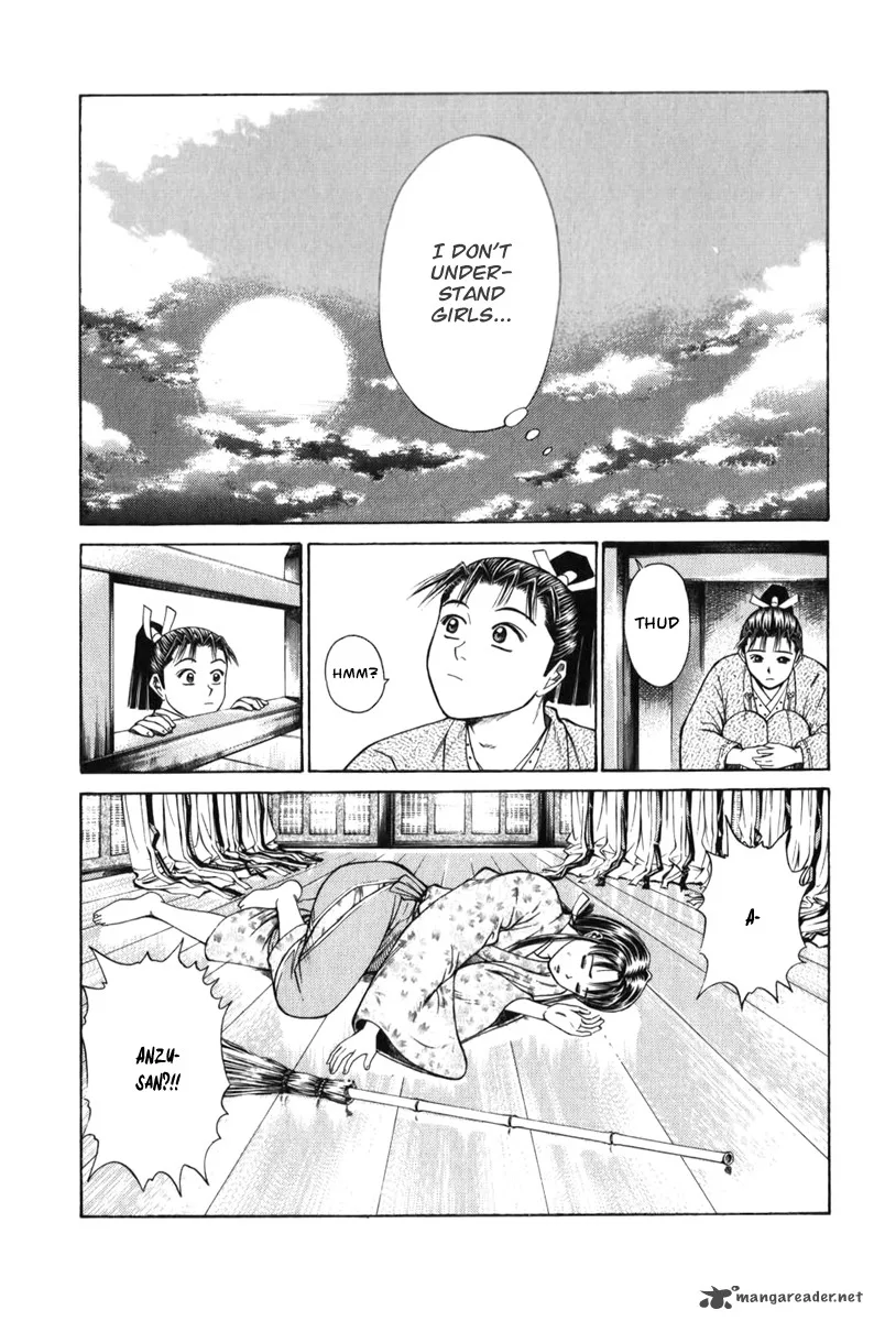 Shana oh Yoshitsune Chapter 66 page 44