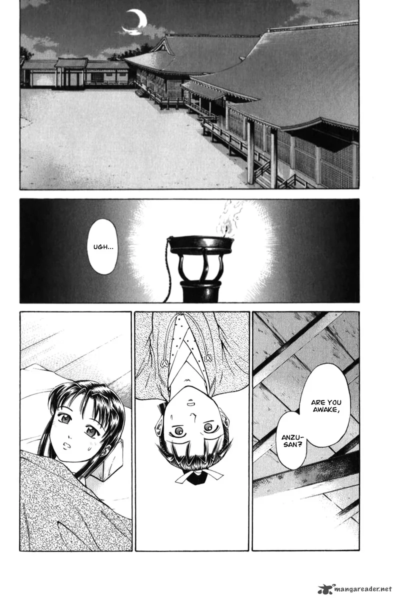 Shana oh Yoshitsune Chapter 66 page 45
