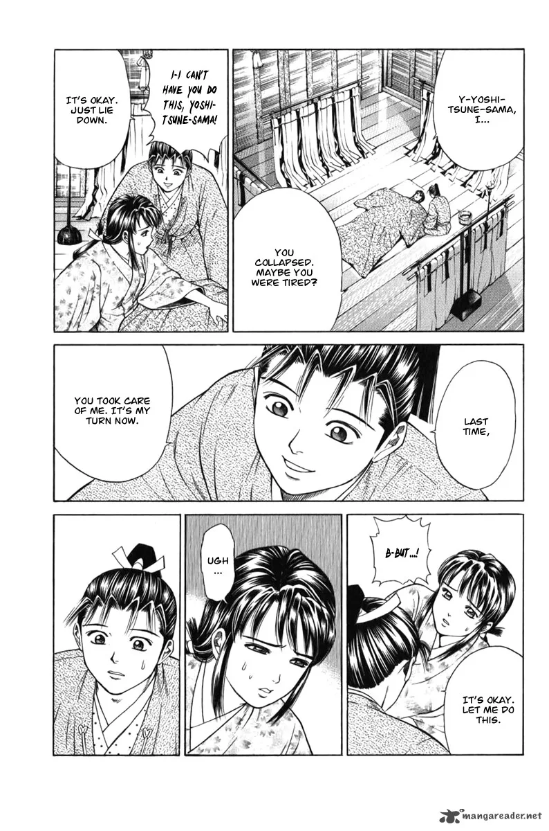 Shana oh Yoshitsune Chapter 66 page 46
