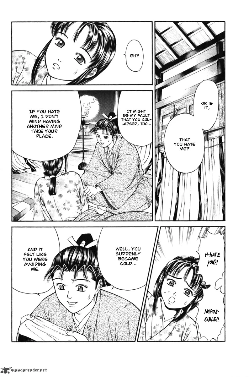 Shana oh Yoshitsune Chapter 66 page 47