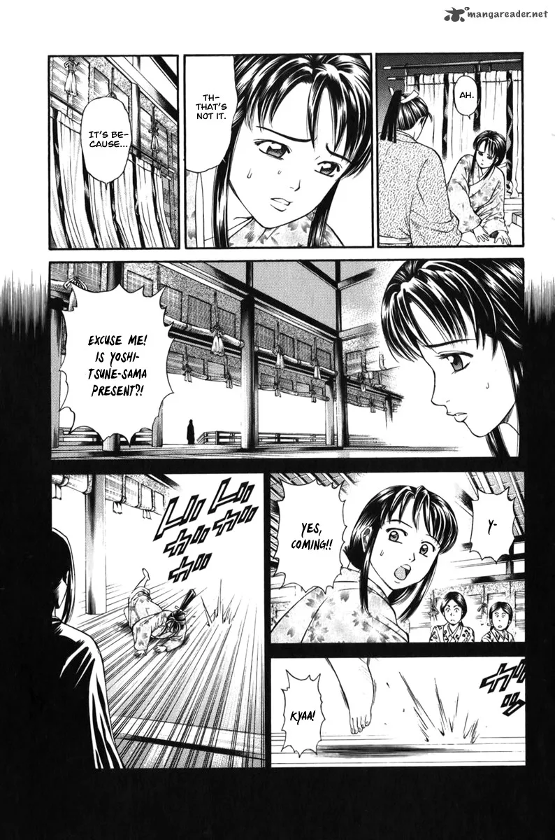 Shana oh Yoshitsune Chapter 66 page 48
