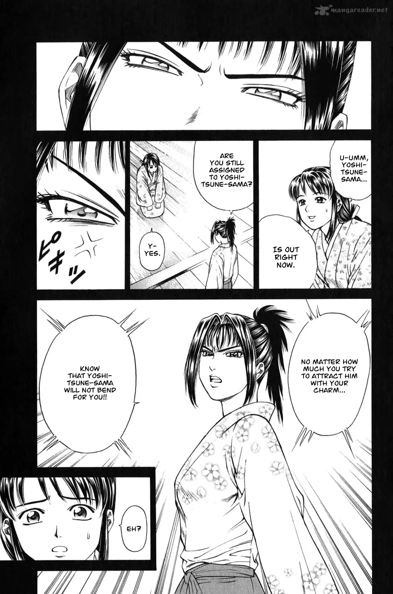 Shana oh Yoshitsune Chapter 66 page 50