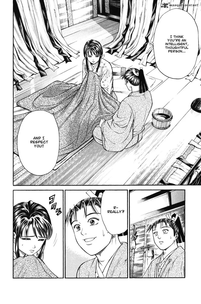 Shana oh Yoshitsune Chapter 66 page 53