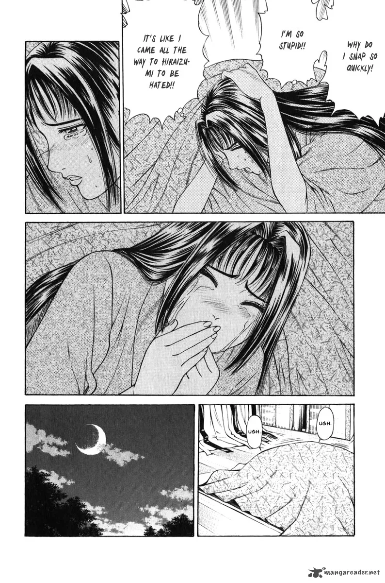 Shana oh Yoshitsune Chapter 66 page 57