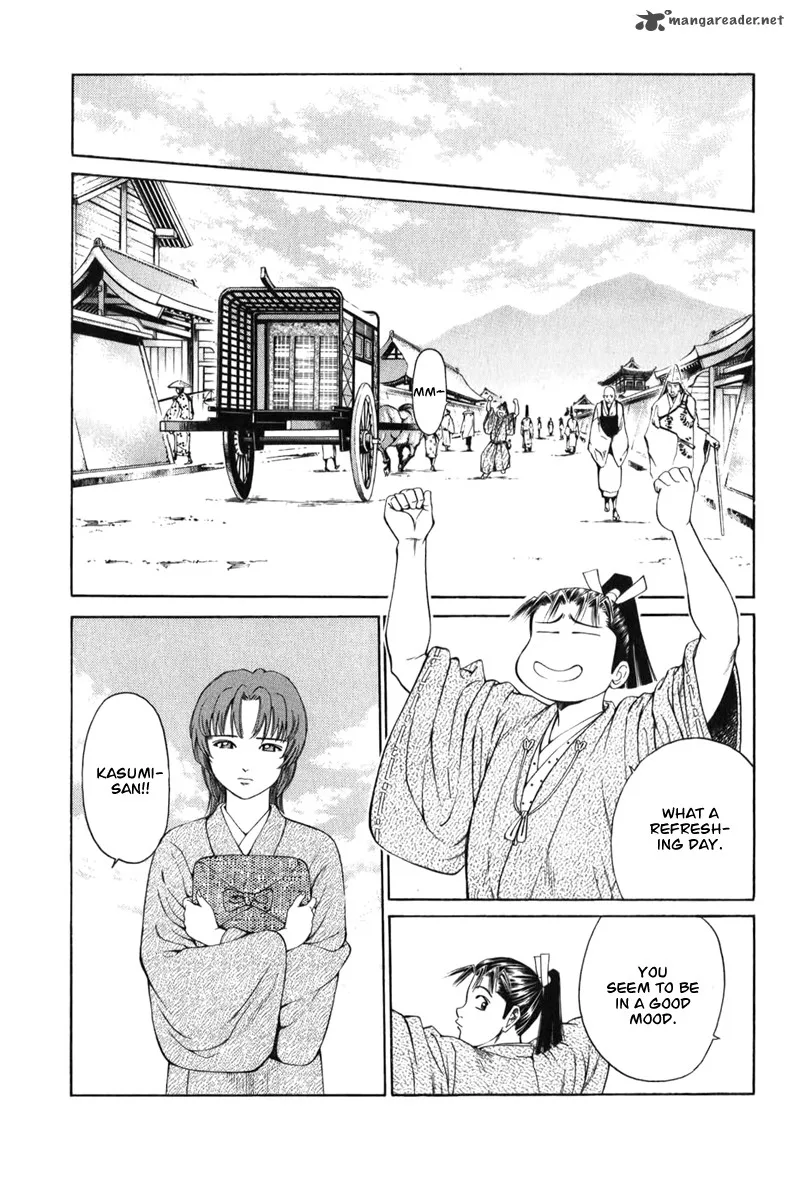Shana oh Yoshitsune Chapter 66 page 58