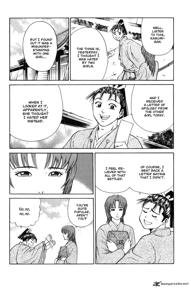 Shana oh Yoshitsune Chapter 66 page 59