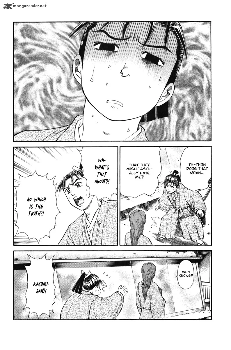 Shana oh Yoshitsune Chapter 66 page 61