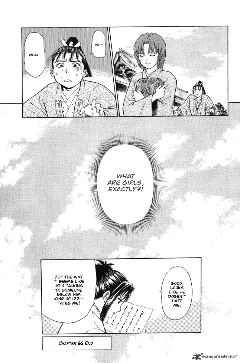 Shana oh Yoshitsune Chapter 66 page 62