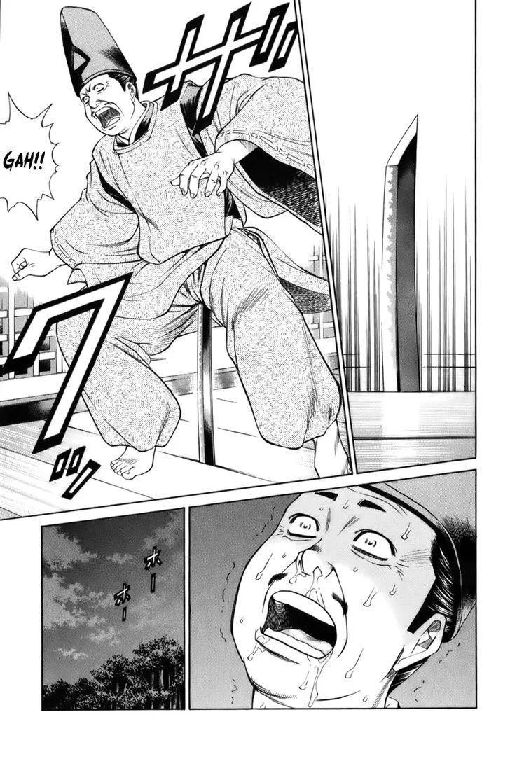 Shana oh Yoshitsune Chapter 67 page 18