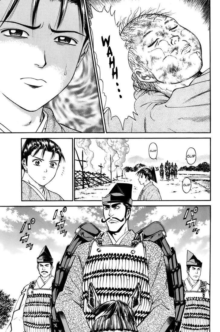 Shana oh Yoshitsune Chapter 67 page 10