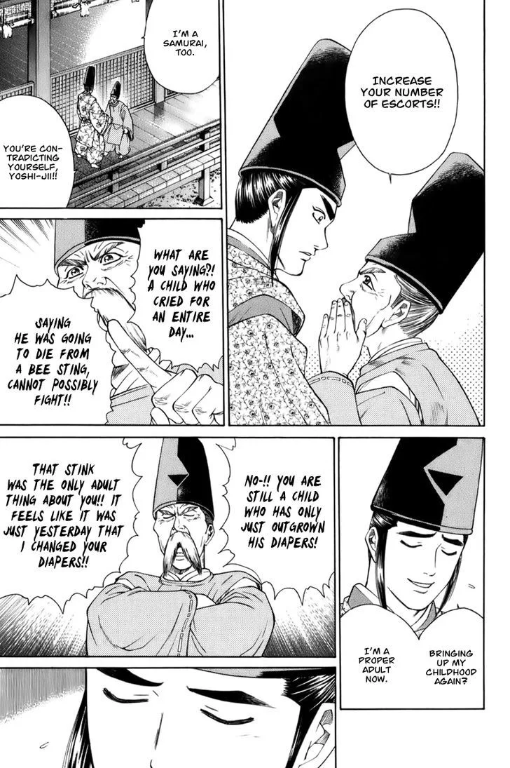 Shana oh Yoshitsune Chapter 67 page 28
