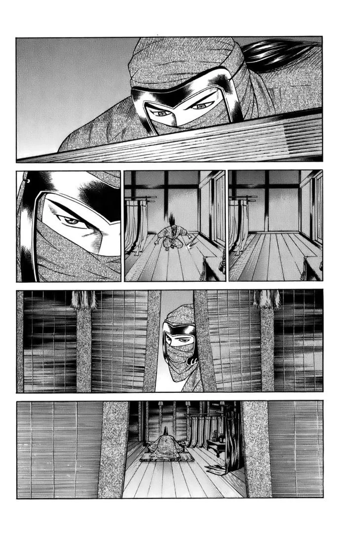 Shana oh Yoshitsune Chapter 67 page 31