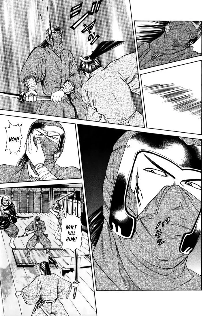 Shana oh Yoshitsune Chapter 67 page 36