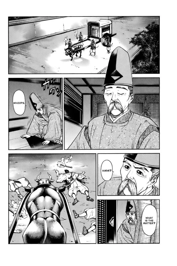 Shana oh Yoshitsune Chapter 67 page 41