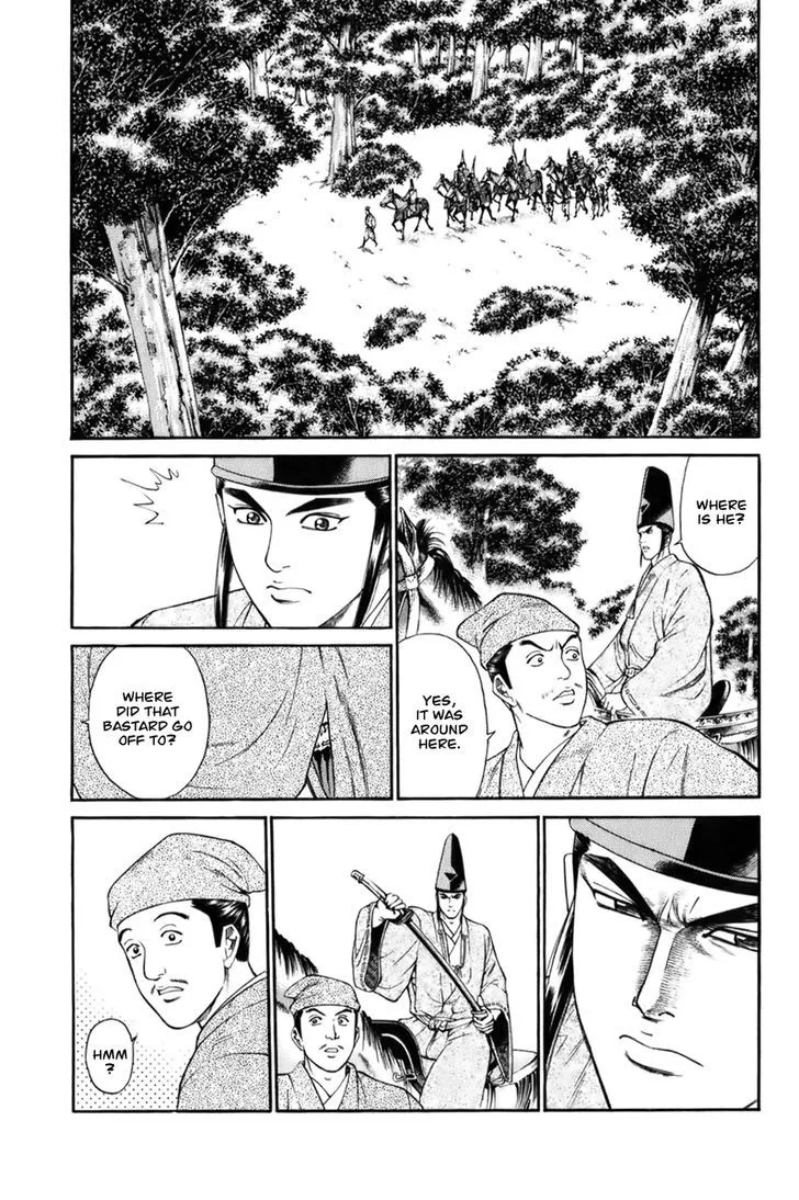 Shana oh Yoshitsune Chapter 67 page 52