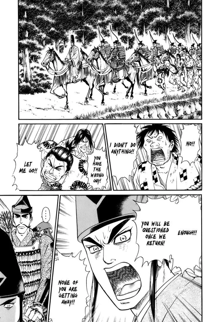 Shana oh Yoshitsune Chapter 67 page 50