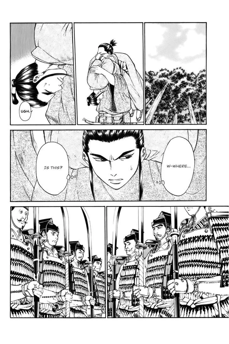 Shana oh Yoshitsune Chapter 67 page 59