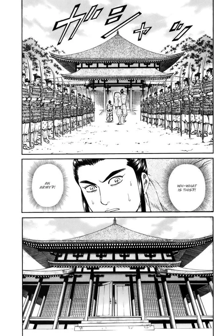 Shana oh Yoshitsune Chapter 67 page 60