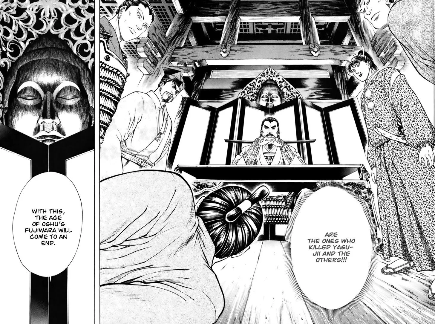 Shana oh Yoshitsune Chapter 67 page 63