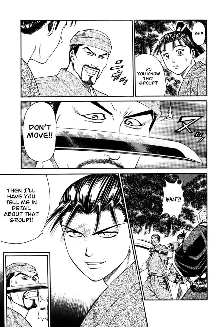 Shana oh Yoshitsune Chapter 68 page 23