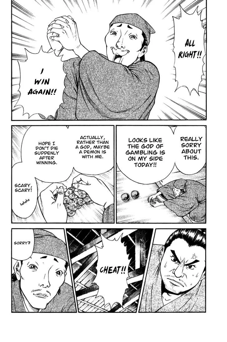 Shana oh Yoshitsune Chapter 68 page 10